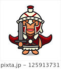 Cute roman knight character holding sword cartoon vector icon illustration 125913731