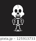 Cute skull mascot character cartoon vector icon illustration 125913733