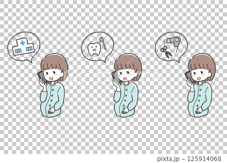 Pregnant women calling hospitals, dentists, beauty salons Pregnant women calling hospitals, dentists, beauty salons 125914068