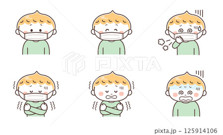 体調不良の男の子のイラストセット 125914106