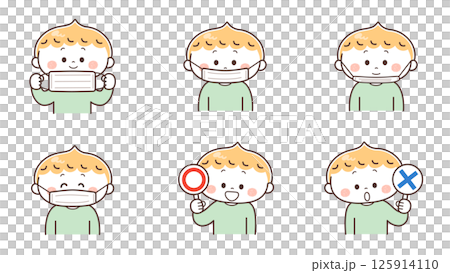 Illustration set of how to wear a mask 125914110