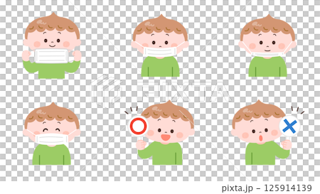 Illustration set of how to wear a mask 125914139