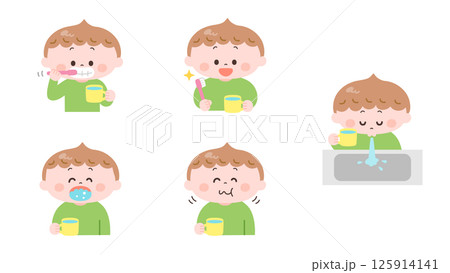 ハミガキ･うがいをする男の子のイラストセット 125914141