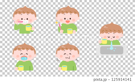 ハミガキ･うがいをする男の子のイラストセット 125914141