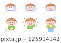 体調不良の男の子のイラストセット 125914142