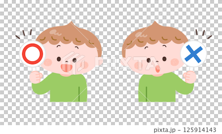 マル･バツの札を持つ男の子のイラスト 125914143