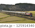 秋田へ向かうカシオペア紀行 125914340
