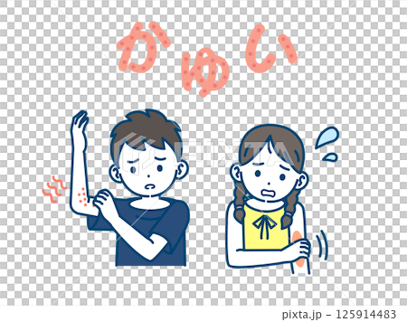 患有異位性皮膚炎或蕁麻疹的兒童的插圖 125914483