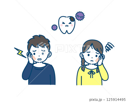 虫歯で歯が痛む子供のイラスト 125914495
