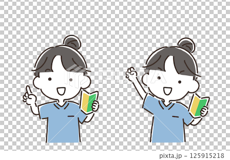A set of women in scrubs holding beginner marks (pointing, AYAYO) A set of women in scrubs holding beginner marks (pointing, AYAYO) 125915218