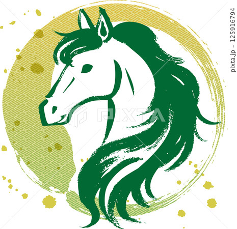 和風午年の年賀素材、筆で描いた馬のイラストデザイン 125916794