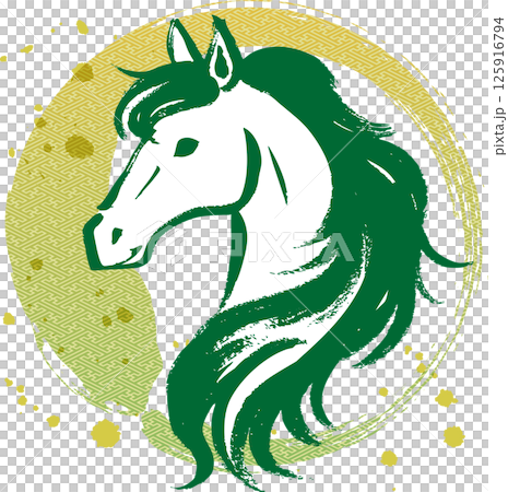 和風午年の年賀素材、筆で描いた馬のイラストデザイン 125916794