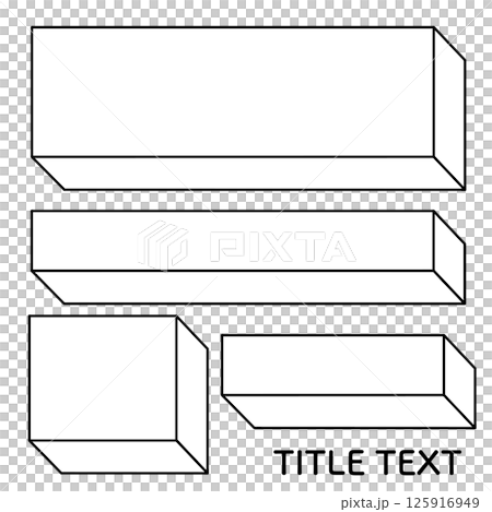 框架框、簡單標題、3D插畫素材、黑白線條、PNG 框架框、簡單標題、3D插畫素材、黑白線條、PNG 125916949