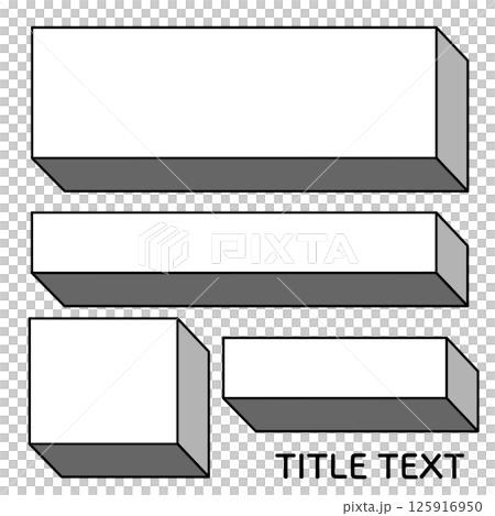 Simple title heading frame box 3D illustration material black and white line gray png 125916950