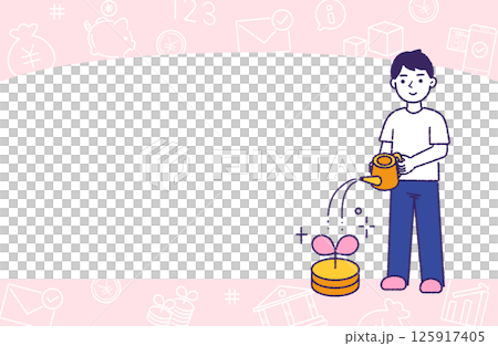 お金を育てる男性フレーム　全身 125917405