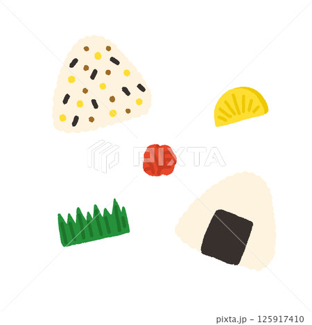 おにぎりのかわいいイラストセット 手書き おにぎりのかわいいイラストセット 手書き 125917410