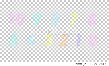 透明背景上霓虹燈般的數字（1-10） 125917813