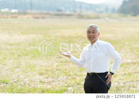 土地活用イメージ 土地活用イメージ 125918871