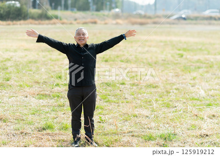 土地活用イメージ 125919212