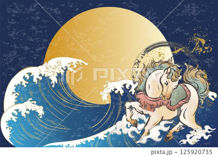 年賀状2026　年賀2026　午　午年　馬　うま　墨絵　水墨画　水彩　日本画　バナー　イラスト素材 125920735