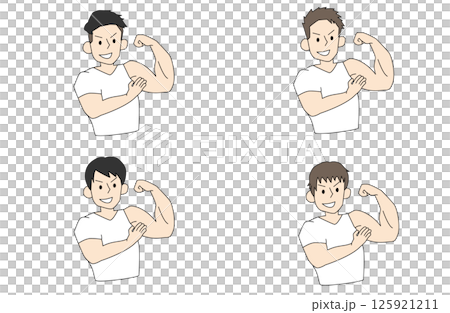 筋肉を自慢するイケメンマッチョ4人のイラストセット 筋肉を自慢するイケメンマッチョ4人のイラストセット 125921211