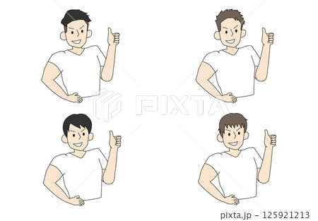 GOODポーズをするイケメンマッチョ4人のイラストセット 125921213