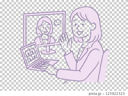 A woman greeting someone at an online meeting 125922323