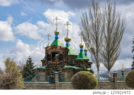 Holy Trinity Cathedral in Karakol city, Kyrgyzstan 125922472