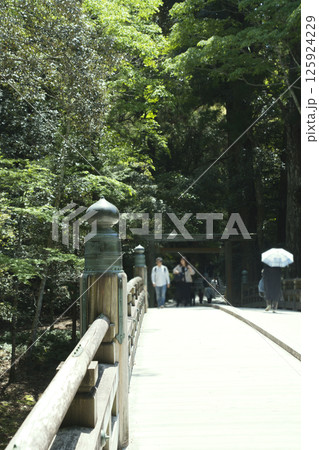 伊勢神宮 宇治橋 伊勢神宮 宇治橋 125924229