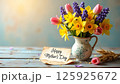 Mother's Day Bouquet with Greeting Card on Rustic Table 125925672
