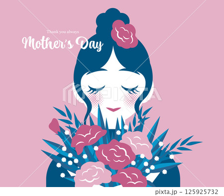 カーネーションの花束を抱えた女性のイラスト素材 ベクター 母の日 かわいい 125925732