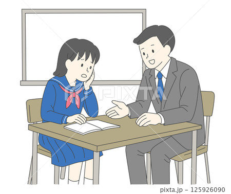 高校生進路相談教室 125926090