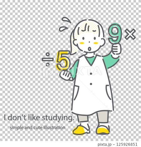 算数に苦労する小学生　シンプルでかわいい線画イラスト 125926851
