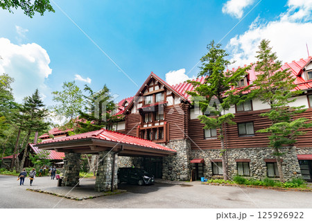 <長野県>上高地 帝国ホテル 外観 <長野県>上高地 帝国ホテル 外観 125926922