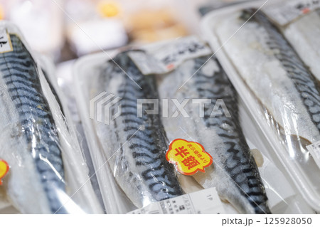 サバ　魚屋　半額　シール　販売 125928050