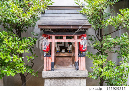 京都市下京区善長寺町 大原神社「大原大明神」「瘡神(くさがみ)さん」末社 稲荷神社 倉稻魂神 京都市下京区善長寺町 大原神社「大原大明神」「瘡神(くさがみ)さん」末社 稲荷神社 倉稻魂神 125929215