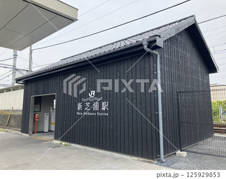 新芝浦駅 鶴見線 海芝浦支線 新芝浦駅 鶴見線 海芝浦支線 125929853