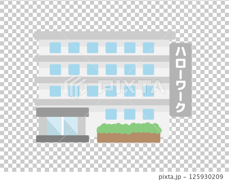 你好工作就業保障辦公大樓插圖 125930209