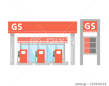 ガソリンスタンド  建物  イラスト 125930224