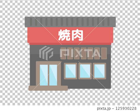 烤肉餐廳建築插圖 125930228