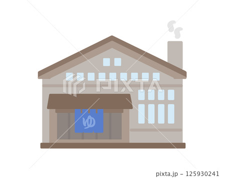 銭湯 建物 イラスト 銭湯 建物 イラスト 125930241