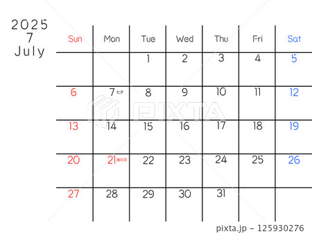2025 7月カレンダー　シンプル 125930276