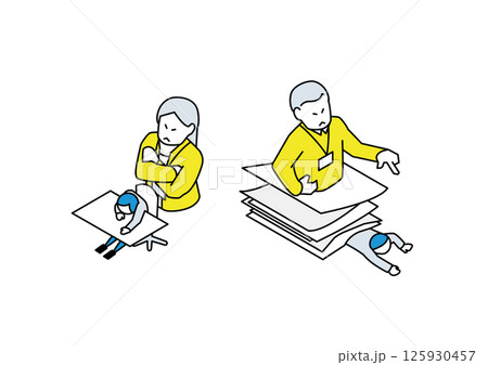 パワハラのイラストセット パワハラのイラストセット 125930457