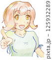 指差ししているずっかちゃん(手描き)(バストアップ) 125932289