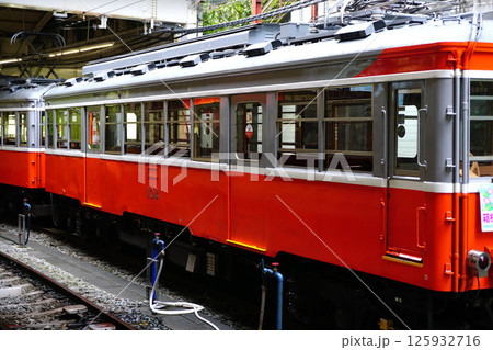 箱根登山電車　大平台駅　 125932716