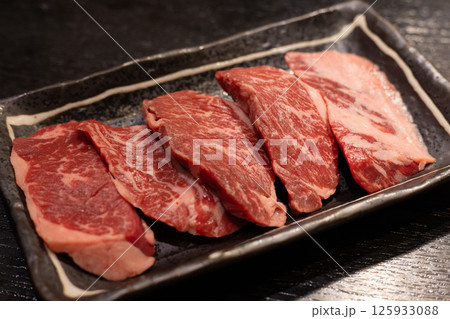 焼き肉用の牛肉、和牛熟成上サガリ 焼き肉用の牛肉、和牛熟成上サガリ 125933088