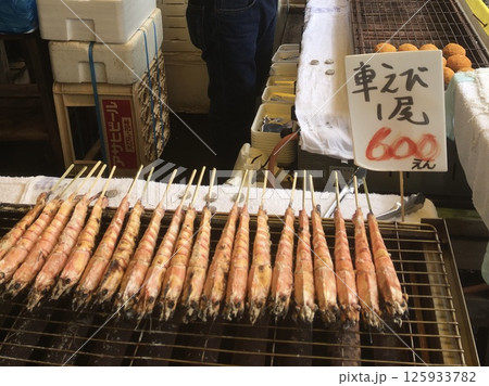 那珂湊おさかな市場の屋台　車海老 125933782