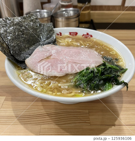 斗星家 125936106