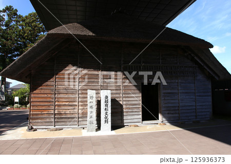 野口英世記念館　野口英世　猪苗代湖　猪苗代　野口英世御生家　猪苗代町　野口英世記念碑　囲炉裏 125936373