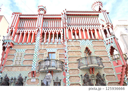 アントニ・ガウディが最初に手掛けた住宅「カサ・ビセンス 125936666